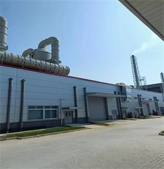 Solution for Environmental Risk Early Warning System for Toxic and Hazardous Pollutants in Industrial Parks