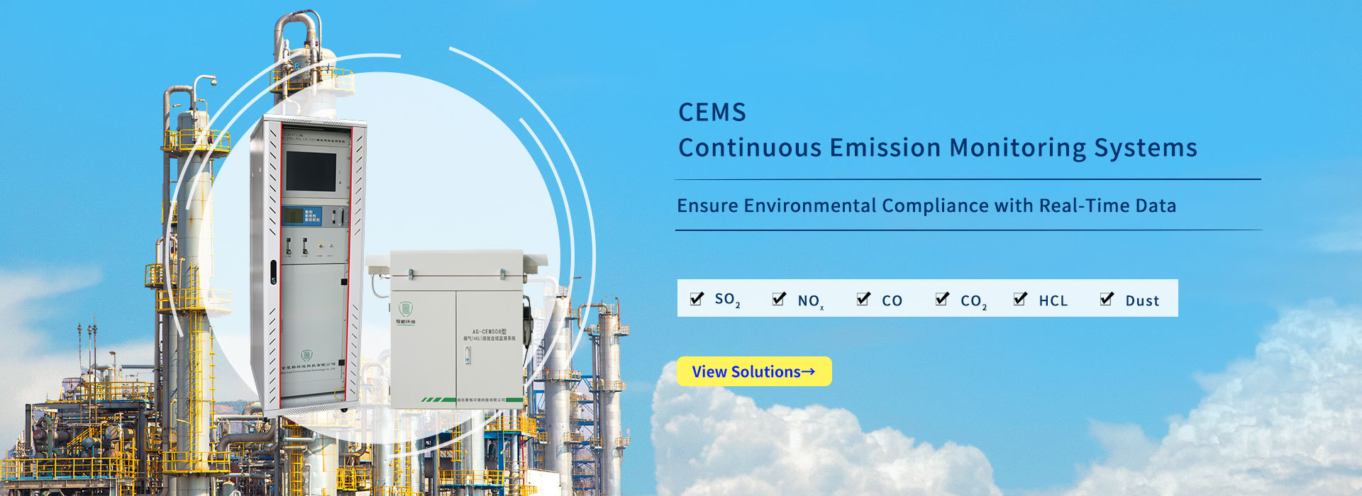 kwaliteit CEMS -systeem fabriek