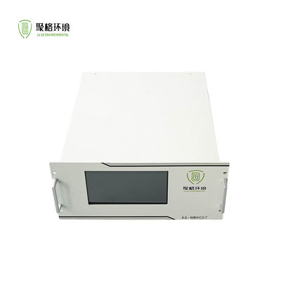 Анализатор отходов от дымовых газов и углеводородов CEMS FID Vocs Отходы от газов, не содержащих метан