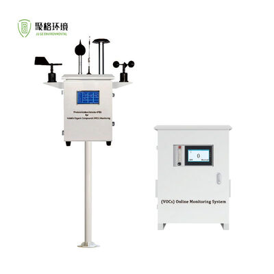 좋은 가격 수입 영국 Alphasense PID 센서 실외 태양광 전원 공급 장치가 있는 VOC PID 온라인 모니터링 시스템 온라인