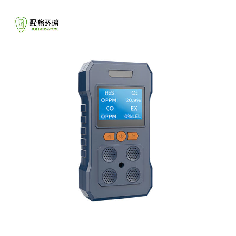 Portable Multi Gas Detector for CO H2S O2 Ex Safety Monitoring