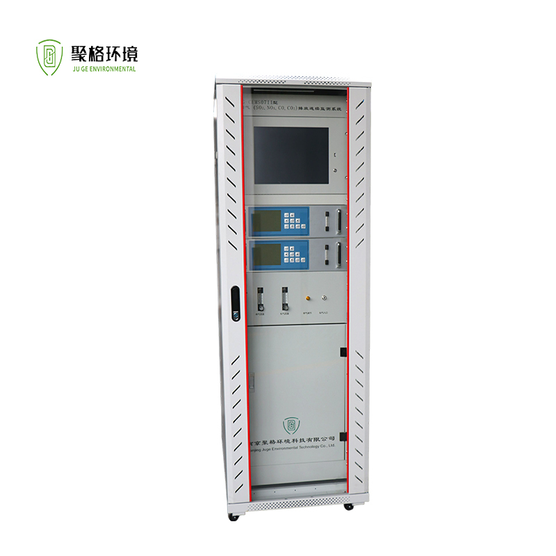 Online CEMS Continuous Emission Monitoring System For SO2 NO NO2 CO CO2 Gas Analyzer