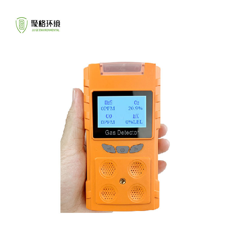 4-in-1 Portable Gas Detector for CO H2S O2 Ex Safety Monitoring