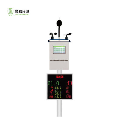 Good price Automatic Environmental Air Quality Monitoring System Measurement Device Outdoor Automatic Environmental Noise Monitor online