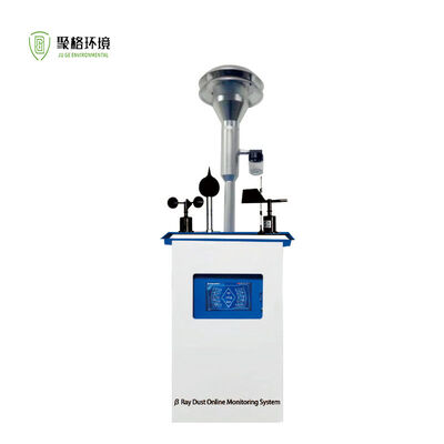 Good price Beta Ray Online Particulate Matter Air Quality Monitoring Device Station online