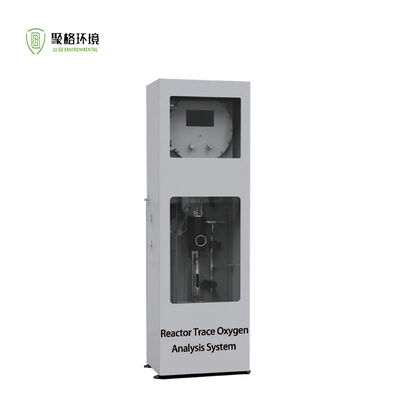 Bon prix Systèmes en ligne de surveillance des émissions de particules du CEMS pour l'analyse des traces d'oxygène des réacteurs en ligne