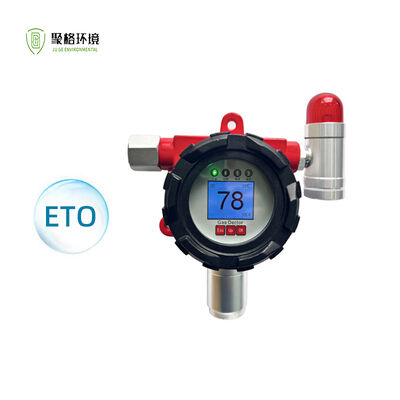 Good price ETO Gas Detector Fixed Ethylene Oxide Sterilization Safety Monitoring System Industrial Toxic Gas Alarm Gas Sensor online